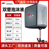 组合鼓单鼓洗车水鼓卷管器自动卷管器常压水鼓洗车设备