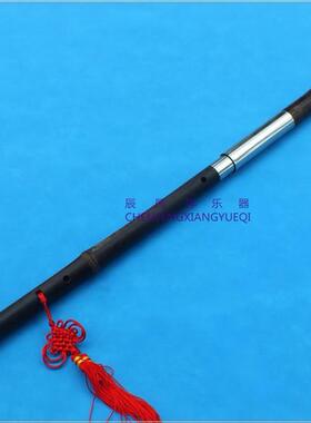 巴乌厂家直销云南巴乌 葫芦丝 紫竹巴乌 ACF调G调 可拆竖吹巴乌