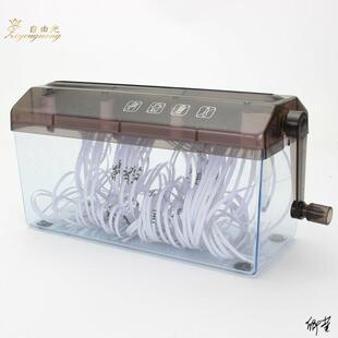 碎纸机手摇碎纸屑便携便捷用品粉碎器手摇式办公室面条文件
