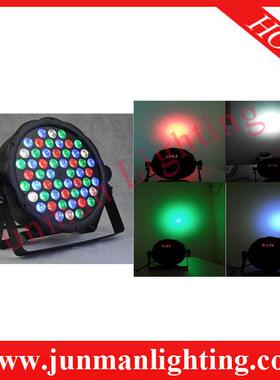 54颗RGBW LED塑料帕灯 Par64舞台灯具 染色灯