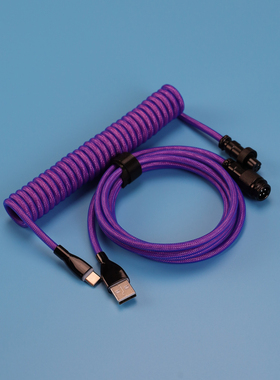 战蛛 紫色航插线 客制化机械键盘数据线螺旋线加强筋type-c编织线