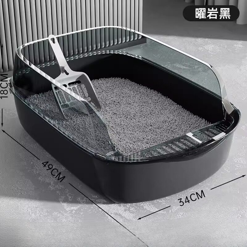 猫砂盆自动清理超大号半封闭式猫厕所防带砂特小号幼猫屎盆猫咪
