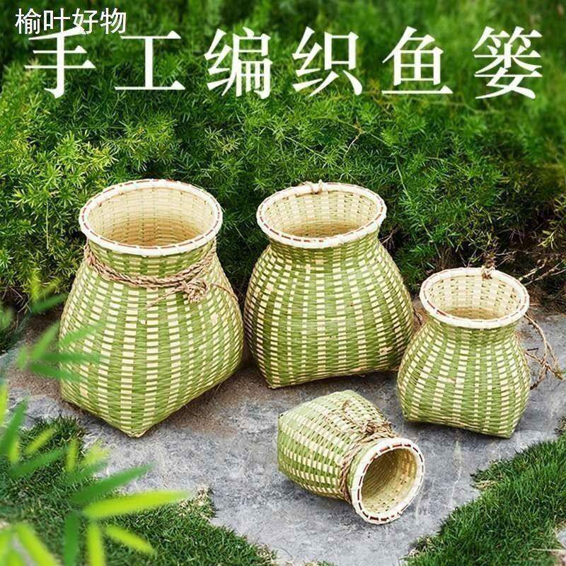 包邮全手工竹编鱼篓竹篓捕鱼篓虾篓鱼笼怀旧茶叶篓采摘篮舞台道具