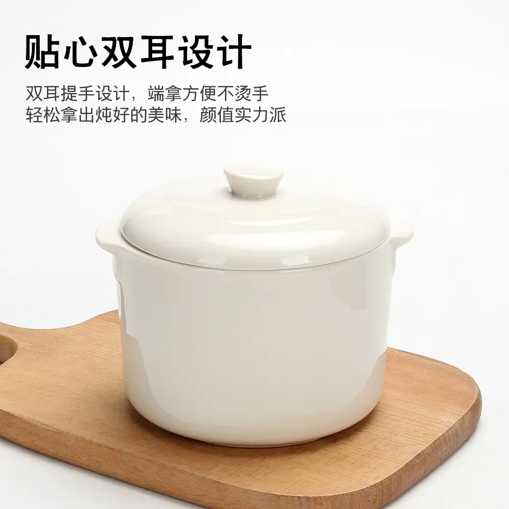 炖盅陶瓷汤盅隔水炖盅家用炖盅杯单人带盖白瓷内胆燕窝汤炖罐碗
