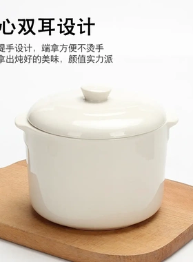 炖盅陶瓷汤盅隔水家用炖盅杯单人