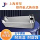 全不锈钢熔焊板式 换热器不含铜特殊要求工况高温板片316L热交换器