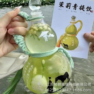 果酒瓶玻璃泡酒瓶冷萃茶壶子茶具禄 福葫芦创意饮料摆件耐热瓶新款