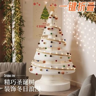 饰纸 圣诞树圣诞树家用大号场景布置节氛围感厂家圣诞可折叠道具装
