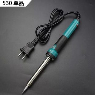 锣笔焊德国进口电烙铁铬铁 维修电电电子铁恒温工业级焊锡家用套装