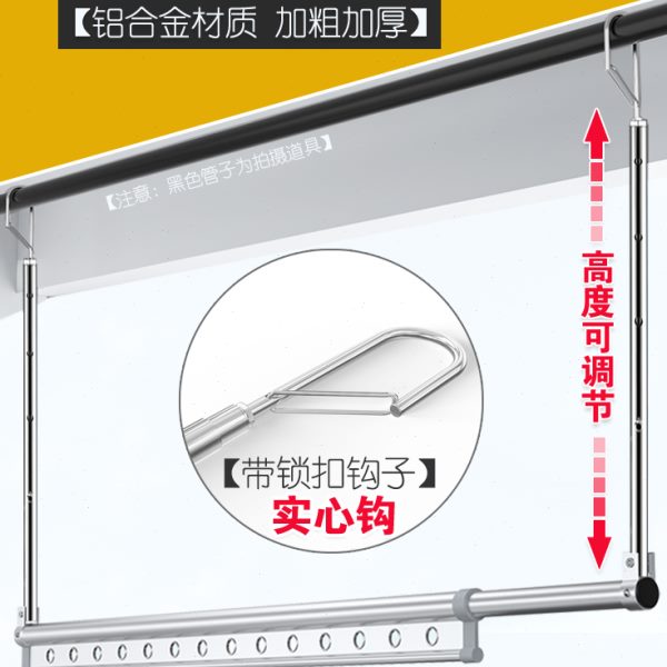 阳台晾式挂衣被子即铝合金固定晒衣杆神器免打孔晾衣架挂式晾衣杆