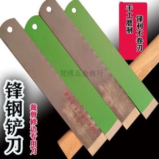 德国进口超硬 皮刀皮革修锯铲刀刮刀刀木工雕刻刀锋刀条钢锯刀裁鞋