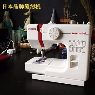 鎖邊多功能電動家用厚縫紉機 525家用縫紉機迷你s小型臺式