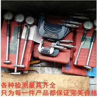 机械加工来图定制数控o车床单件铣床精密不锈钢配件机加工零件定
