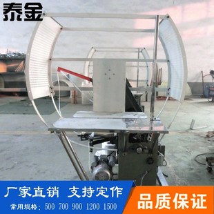 结束带打包机pe塑料绳捆扎机纸箱打包U半自动打捆机