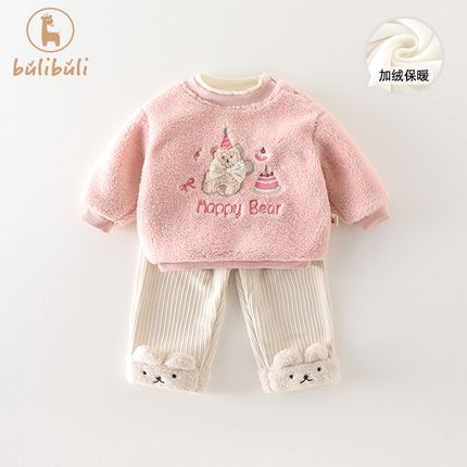 女童套装秋冬季装2024新款洋气女E宝宝加绒卫衣卫裤婴儿衣服两件