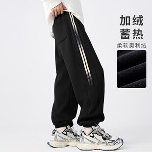 秋冬胖童裝 胖童運(yùn)動褲 加肥加大男童保暖褲 一體絨衛(wèi)褲 W青少年休閑