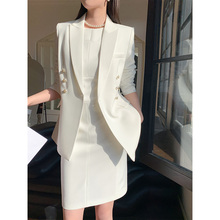 白色西装外套女配裙子春装2025新款职业装气质女神范高端西服套装