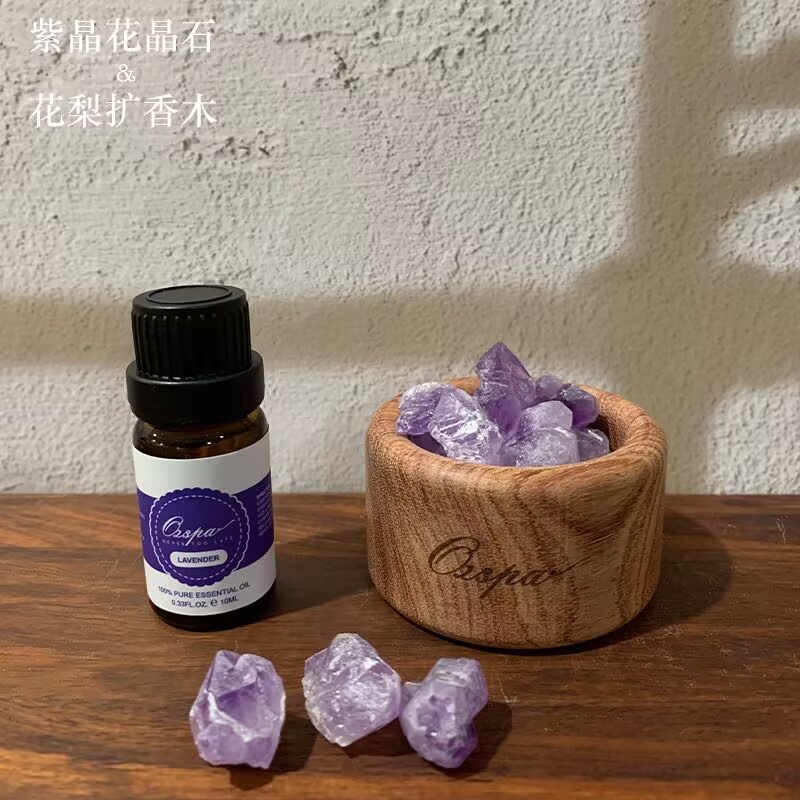 Ozspa花梨木扩香木天然晶石香薰