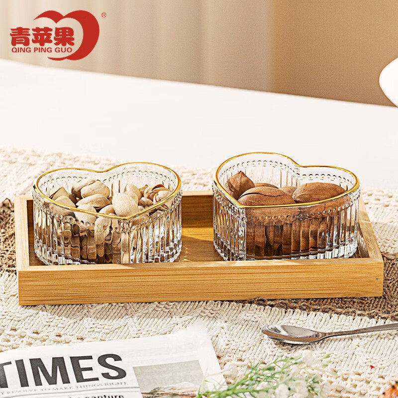 轻奢干果盘客厅茶几家用新年瓜子收纳盒糖果盘零食茶点摆放水果盘