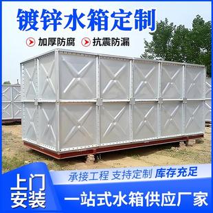 塑料桶方形打药桶 加厚塑料水箱车载水桶家用储水桶食品级料卧式