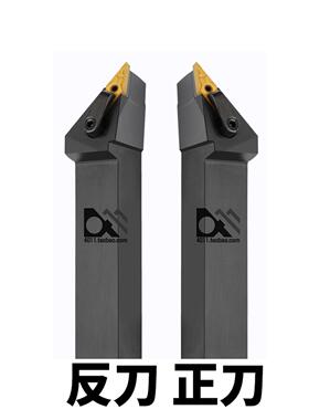 外圆 数控刀杆 MVJNR3232P16 MVJNL3232P16 MVJNR4040R16