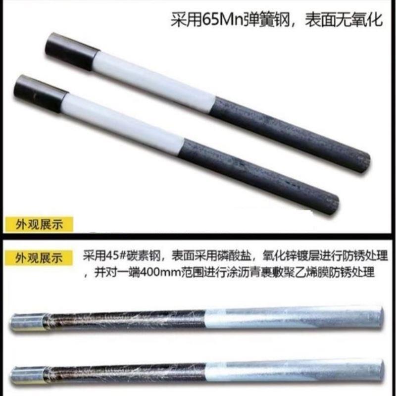 道路混凝土道路传力杆Q235变形混伸缩缝筒管圆钢可定制胀缩