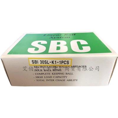 韩国SBC滑块SBI15/20/25/30/35/45/55/65FL FLL SL SLL导轨SBG