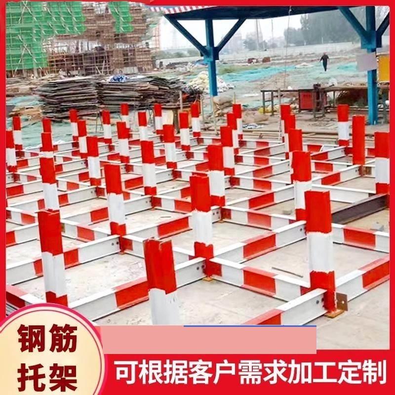 钢筋堆放架建筑工地标准化圆钢材料支架工字组装摆放钢筋笼管平台