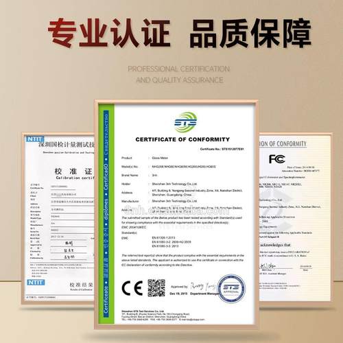 3nh三恩时色差仪高精度分光测色仪油漆涂料对色调色仪色差检测仪