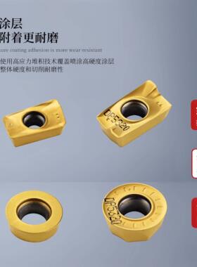 杜龙卡普数控刀片APMT1135/1604PDER RPMT1204 DP5320铣刀片钢件