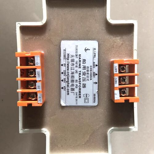 江海CXM100-750VA船用变压器输入440/380V输出220/42V绝缘密封式