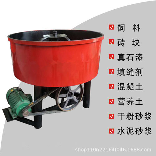 环保立式平口混凝土储料罐二次结构中转罐水泥砂浆细石搅拌机