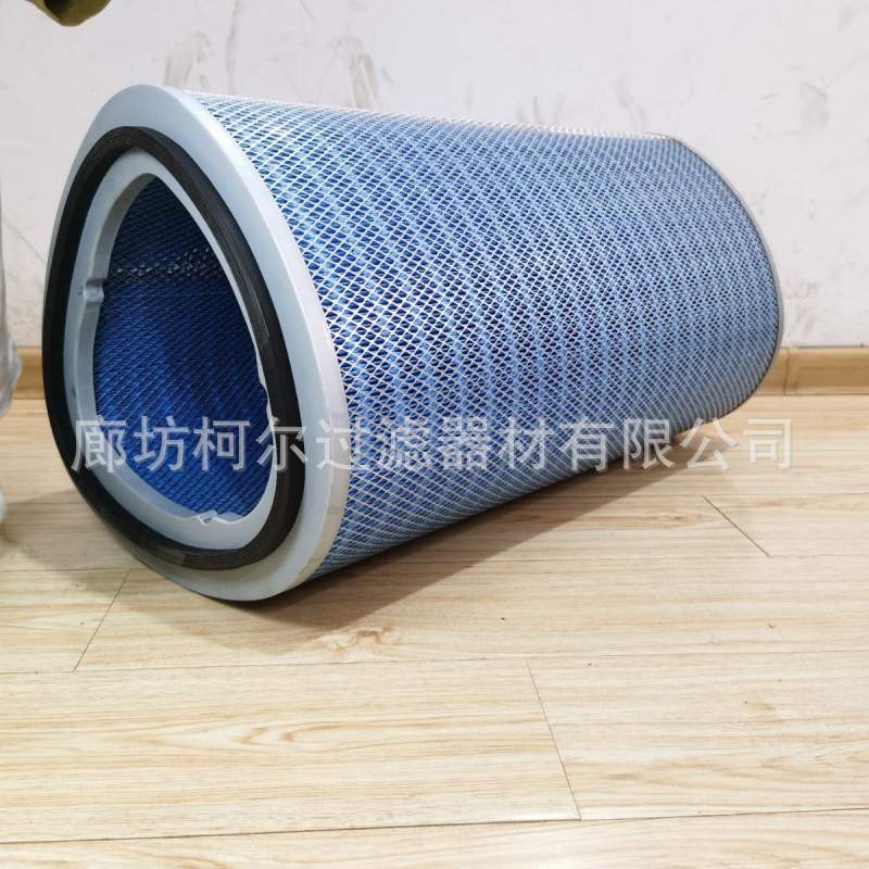阻燃三角形除尘滤筒替代P034303防火耐高温过滤网滤芯耐火