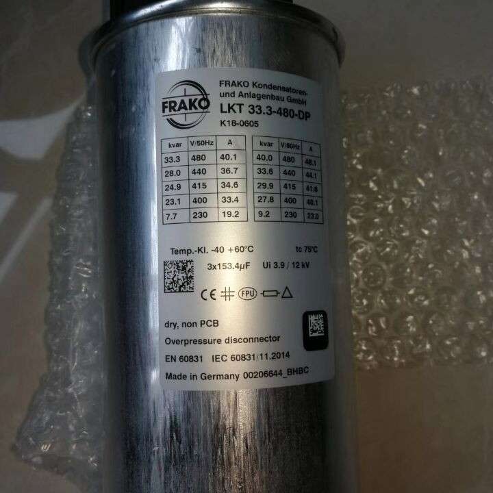 FRAKO LKT 24.2-440-D5补偿电容