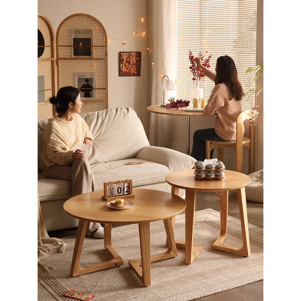 极简约小户型客厅沙发阳台日式家用矮桌子新M&实原木风圆形茶边几