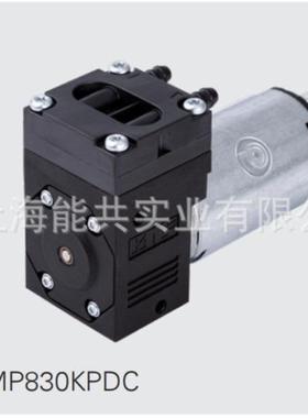 NMP830德国进口KNF微型隔膜真空泵NMP830KVDC电动采样泵抽气泵