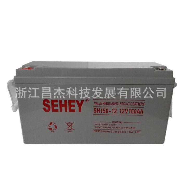 SEHEY西力蓄电池SH150-12铅酸免维护12V150AH不间断UPS应急电源