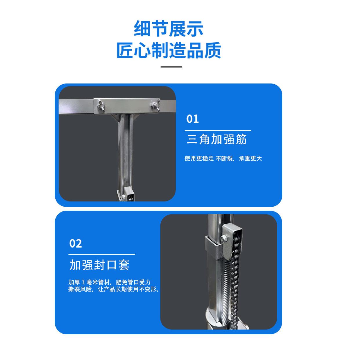 橱柜吊柜浴柜安装支架支撑升降机加厚不锈钢折叠便携包邮装修
