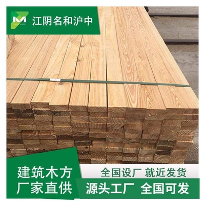 木方铁杉花旗松澳松白松规格尺寸工地工程方木松木实木