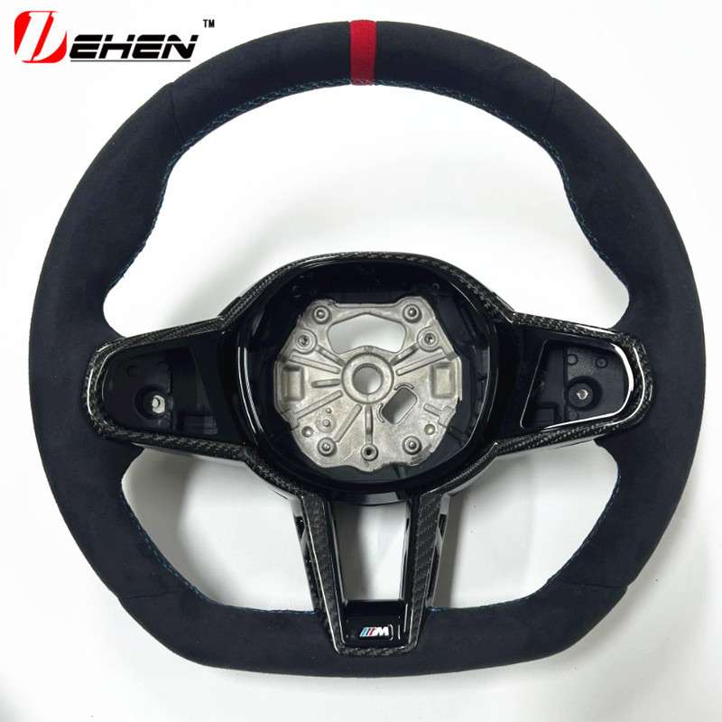 适用宝马24款CS方向盘 新12345678系X3X4X5X6X7碳纤维专用方向盘