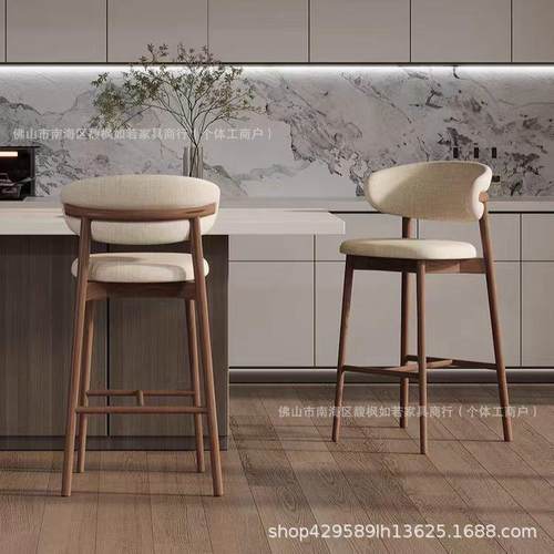 实木吧椅家用高脚椅北欧轻奢酒吧餐厅岛台椅现代简约棉麻靠背椅子
