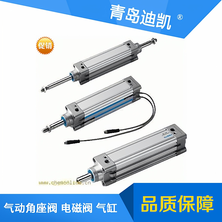 TKC气缸CDA2B63-200Z气压缸空压缸多种规格尺寸选择咨询