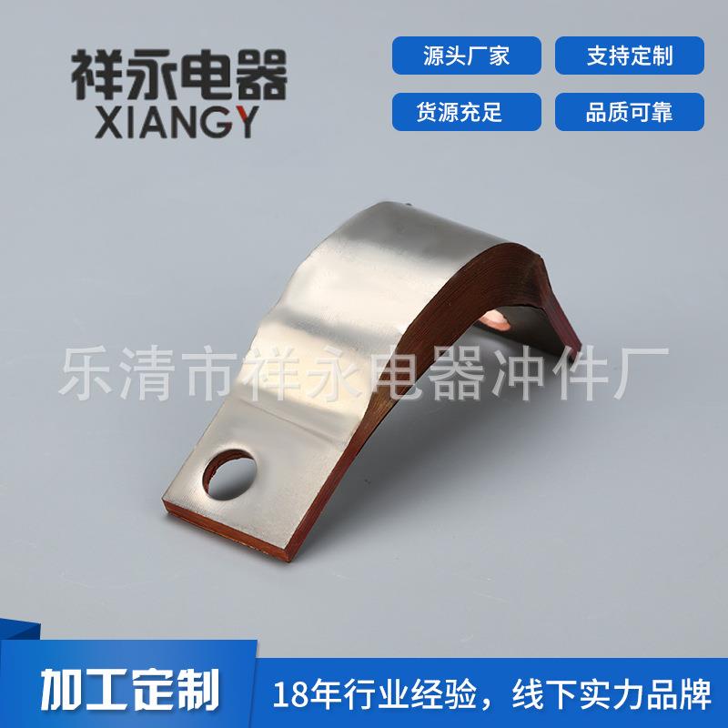 大量现货软连接1250A高压电器配件银色光滑方形连接片配件