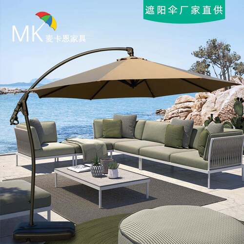 户外遮阳伞香蕉伞庭院伞露天摆摊大太阳伞室外伞罗马伞阳台户外伞