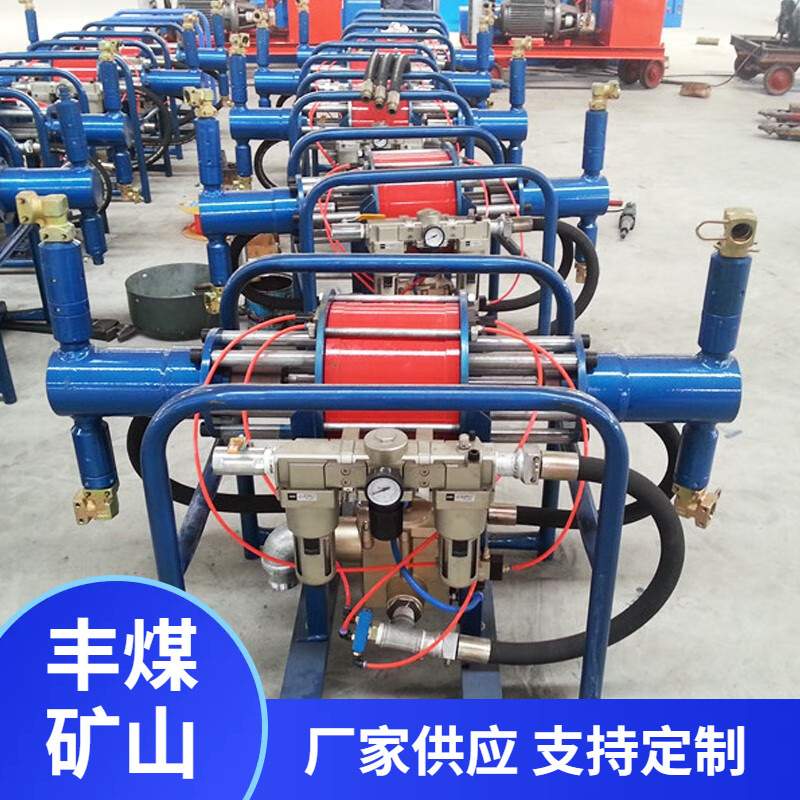 丰煤供应2ZBQ8/12气动注浆泵煤矿气动注浆泵双缸双液注浆泵
