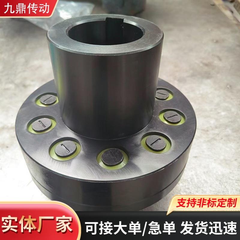 TL弹性套柱销联轴器45号钢规格齐全国标