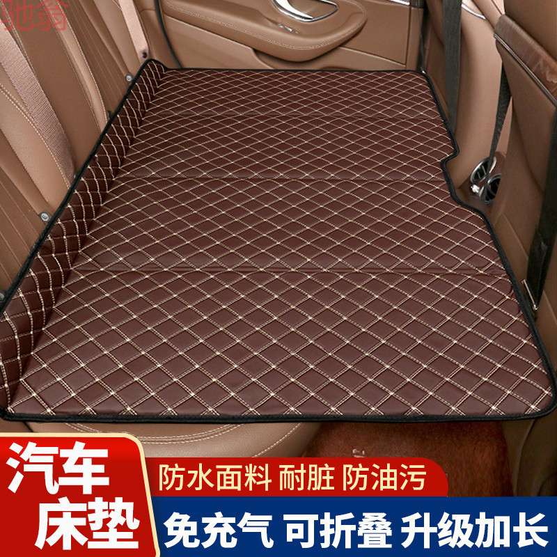 L5U汽车车载旅行床免充气舒适后座折叠床轿车SUV后排睡垫睡觉神器