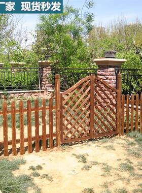 庭院栅栏中式室外2021小c院子花园防腐木门户外篱笆双开门单开门