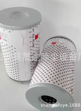 FS19728FF536923514049PF7620PF7744P550757柴油滤芯