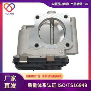 适用于马自达3节气门工厂直发L3Y113640AL35M13640A